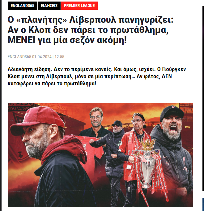 κλοπ.png